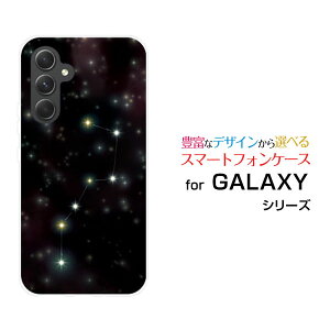 y[֑zGALAXY S24 FE [SCG30] A55 5G [SC-53E/SCG27] S24 [SC-51E/SCG25] S24 Ultra [SC-52E/SCG26]n[hP[X/TPU\tgP[Xkl[ G Y fB[X v[g   ʔ ]