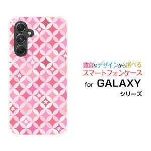 y[֑zGALAXY S24 FE [SCG30] A55 5G [SC-53E/SCG27] S24 [SC-51E/SCG25] S24 Ultra [SC-52E/SCG26]n[hP[X/TPU\tgP[XT[N͗lij[ G Y fB[X v[g   ʔ 