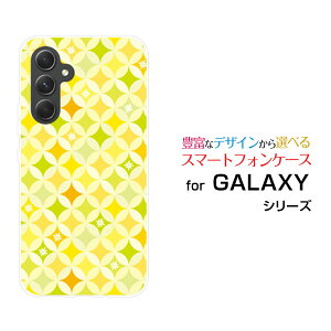 y[֑zGALAXY S24 FE [SCG30] A55 5G [SC-53E/SCG27] S24 [SC-51E/SCG25] S24 Ultra [SC-52E/SCG26]n[hP[X/TPU\tgP[XT[N͗litj[ G Y fB[X v[g   ʔ 