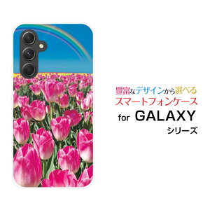 y[֑zGALAXY S24 FE [SCG30] A55 5G [SC-53E/SCG27] S24 [SC-51E/SCG25] S24 Ultra [SC-52E/SCG26]n[hP[X/TPU\tgP[X`[bvƐ[ G Y fB[X v[g   ʔ 
