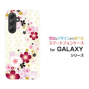 y[֑zGALAXY S24 FE [SCG30] A55 5G [SC-53E/SCG27] S24 [SC-51E/SCG25] S24 Ultra [SC-52E/SCG26]n[hP[X/TPU\tgP[X[ G Y fB[X v[g   ʔ ]
