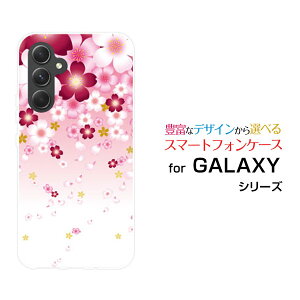 y[֑zGALAXY S24 FE [SCG30] A55 5G [SC-53E/SCG27] S24 [SC-51E/SCG25] S24 Ultra [SC-52E/SCG26]n[hP[X/TPU\tgP[X[ G Y fB[X v[g   ʔ ]