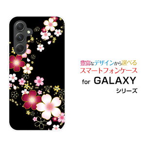 y[֑zGALAXY S24 FE [SCG30] A55 5G [SC-53E/SCG27] S24 [SC-51E/SCG25] S24 Ultra [SC-52E/SCG26]n[hP[X/TPU\tgP[X[ G Y fB[X v[g   ʔ ]