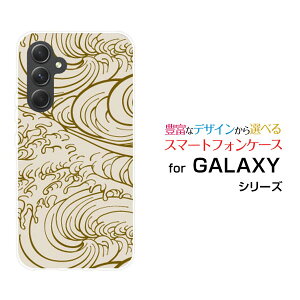 y[֑zGALAXY S24 FE [SCG30] A55 5G [SC-53E/SCG27] S24 [SC-51E/SCG25] S24 Ultra [SC-52E/SCG26]n[hP[X/TPU\tgP[Xa(̈) type002[ G Y fB[X v[g   ʔ ]