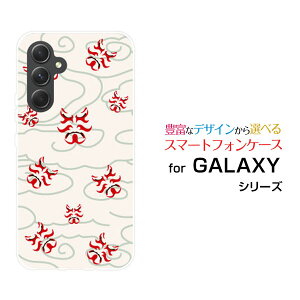 y[֑zGALAXY S24 FE [SCG30] A55 5G [SC-53E/SCG27] S24 [SC-51E/SCG25] S24 Ultra [SC-52E/SCG26]n[hP[X/TPU\tgP[Xa(̈) type003[ G Y fB[X v[g   ʔ ]