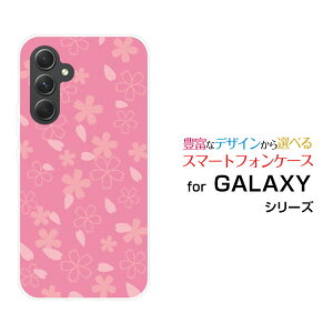 y[֑zGALAXY S24 FE [SCG30] A55 5G [SC-53E/SCG27] S24 [SC-51E/SCG25] S24 Ultra [SC-52E/SCG26]n[hP[X/TPU\tgP[Xa() type001[ G Y fB[X v[g   ʔ ]