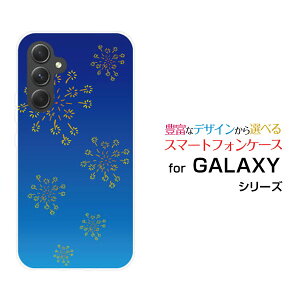 y[֑zGALAXY S24 FE [SCG30] A55 5G [SC-53E/SCG27] S24 [SC-51E/SCG25] S24 Ultra [SC-52E/SCG26]n[hP[X/TPU\tgP[Xa() type004[ G Y fB[X v[g   ʔ ]