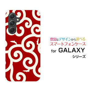 y[֑zGALAXY S24 FE [SCG30] A55 5G [SC-53E/SCG27] S24 [SC-51E/SCG25] S24 Ultra [SC-52E/SCG26]n[hP[X/TPU\tgP[Xa() type006[ G Y fB[X v[g   ʔ ]