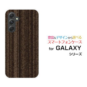 y[֑zGALAXY S24 FE [SCG30] A55 5G [SC-53E/SCG27] S24 [SC-51E/SCG25] S24 Ultra [SC-52E/SCG26]n[hP[X/TPU\tgP[XWoodiؖڒjuE[ G Y fB[X v[g   