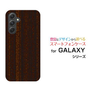 y[֑zGALAXY S24 FE [SCG30] A55 5G [SC-53E/SCG27] S24 [SC-51E/SCG25] S24 Ultra [SC-52E/SCG26]n[hP[X/TPU\tgP[XWoodiؖڒj_[NuE[ G Y fB[X v[g  
