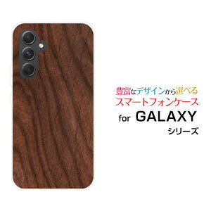 y[֑zGALAXY S24 FE [SCG30] A55 5G [SC-53E/SCG27] S24 [SC-51E/SCG25] S24 Ultra [SC-52E/SCG26]n[hP[X/TPU\tgP[XWoodiؖڒjtype004[ G Y fB[X v[g   ʔ ]