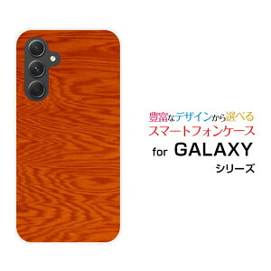 y[֑zGALAXY S24 FE [SCG30] A55 5G [SC-53E/SCG27] S24 [SC-51E/SCG25] S24 Ultra [SC-52E/SCG26]n[hP[X/TPU\tgP[XWoodiؖڒjtype005[ G Y fB[X v[g   ʔ ]