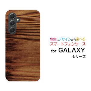 y[֑zGALAXY S24 FE [SCG30] A55 5G [SC-53E/SCG27] S24 [SC-51E/SCG25] S24 Ultra [SC-52E/SCG26]n[hP[X/TPU\tgP[XWoodiؖڒjtype006[ G Y fB[X v[g   ʔ ]