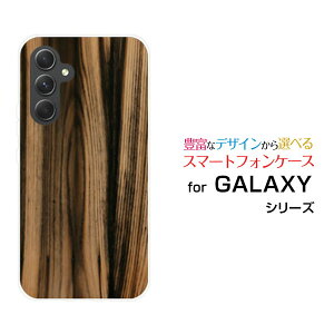 y[֑zGALAXY S24 FE [SCG30] A55 5G [SC-53E/SCG27] S24 [SC-51E/SCG25] S24 Ultra [SC-52E/SCG26]n[hP[X/TPU\tgP[XWoodiؖڒjtype007[ G Y fB[X v[g   ʔ ]