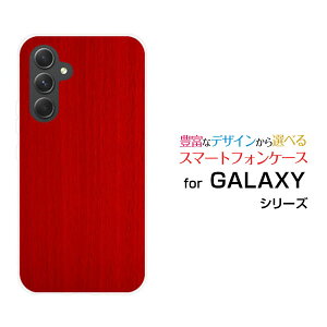 y[֑zGALAXY S24 FE [SCG30] A55 5G [SC-53E/SCG27] S24 [SC-51E/SCG25] S24 Ultra [SC-52E/SCG26]n[hP[X/TPU\tgP[XWoodiؖڒjtype009[ G Y fB[X v[g   ʔ ]