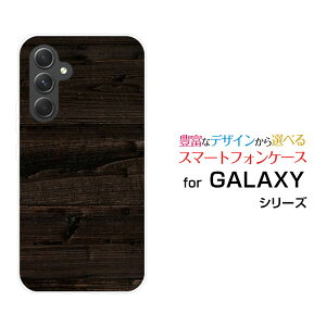 X}zP[X GALAXY A54 5G MNV[ G[tBteBtH[ t@CuW[[SC-53D SCG21]docomo au UQ mobileWoodiؖڒjtype010[ X}zJo[ gуP[X lC  ]