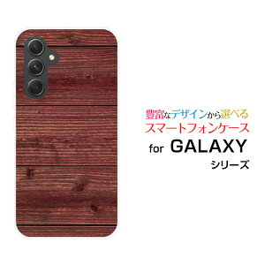 y[֑zGALAXY S24 FE [SCG30] A55 5G [SC-53E/SCG27] S24 [SC-51E/SCG25] S24 Ultra [SC-52E/SCG26]n[hP[X/TPU\tgP[XWoodiؖڒjtype011[ G Y fB[X v[g   ʔ ]