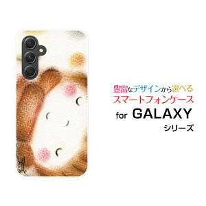 X}zP[X GALAXY A54 5G MNV[ G[tBteBtH[ t@CuW[[SC-53D SCG21]docomo au UQ mobileႾ[ fUC G 킢 ]