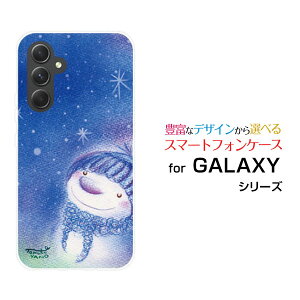y[֑zGALAXY S24 FE [SCG30] A55 5G [SC-53E/SCG27] S24 [SC-51E/SCG25] S24 Ultra [SC-52E/SCG26]n[hP[X/TPU\tgP[XƐႾܐႾ ̌  w pXe