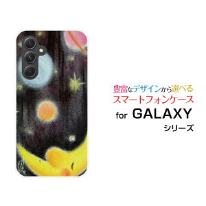 y[֑zGALAXY S24 FE [SCG30] A55 5G [SC-53E/SCG27] S24 [SC-51E/SCG25] S24 Ultra [SC-52E/SCG26]n[hP[X/TPU\tgP[XƉF  f ق킩