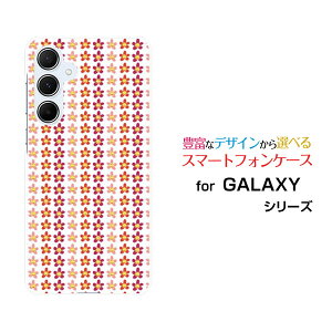 X}zP[X GALAXY A55 5G MNV[ G[tBteBt@Cu t@CuW[[SC-53E SCG27]docomo au UQ mobileX}Ct[[ X}zJo[ gуP[X lC  ]