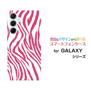 �X�}�z�P�[�X GALAXY A55 5G �M�����N�V�[ �G�[�t�B�t�e�B�t�@�C�u �t�@�C�u�W�[[SC-53E SCG27]docomo au UQ mobile�[�u����type1�s���N[ �X�}�z�J�o�[ �g�уP�[�X �l�C ��� ]