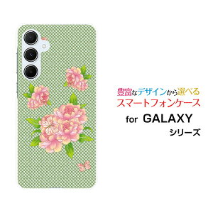 X}zP[X GALAXY A55 5G MNV[ G[tBteBt@Cu t@CuW[[SC-53E SCG27]docomo au UQ mobileaʕԂƒ[ X}zJo[ gуP[X lC  ]