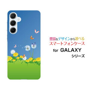 �X�}�z�P�[�X GALAXY A55 5G �M�����N�V�[ �G�[�t�B�t�e�B�t�@�C�u �t�@�C�u�W�[[SC-53E SCG27]docomo au UQ mobile�^���|�|�ƒ�[ �X�}�z�J�o�[ �g�уP�[�X �l�C ��� ]