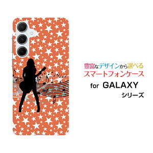 X}zP[X GALAXY A55 5G MNV[ G[tBteBt@Cu t@CuW[[SC-53E SCG27]docomo au UQ mobileM^[K[[ X}zJo[ gуP[X lC  ]