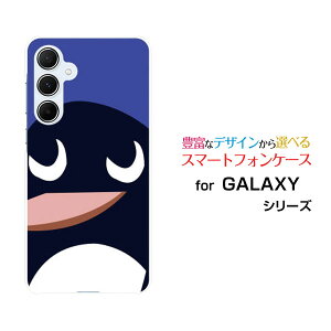 X}zP[X GALAXY A55 5G MNV[ G[tBteBt@Cu t@CuW[[SC-53E SCG27]docomo au UQ mobileyMtFCX[ X}zJo[ gуP[X lC  ]