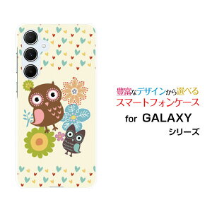 X}zP[X GALAXY A55 5G MNV[ G[tBteBt@Cu t@CuW[[SC-53E SCG27]docomo au UQ mobileӂ낤ƃn[g[ X}zJo[ gуP[X lC  ]