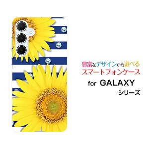 X}zP[X GALAXY A55 5G MNV[ G[tBteBt@Cu t@CuW[[SC-53E SCG27]docomo au UQ mobileЂ܂T}[{[_[[  v[g a LO ]