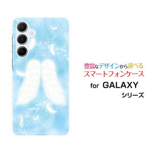 �X�}�z�P�[�X GALAXY A55 5G �M�����N�V�[ �G�[�t�B�t�e�B�t�@�C�u �t�@�C�u�W�[[SC-53E SCG27]docomo au UQ mobile�V�g�̉H[ ������� �v���[���g �a���� �L�O�� ]