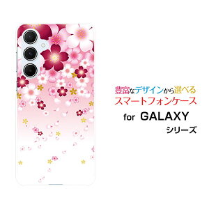 X}zP[X GALAXY A55 5G MNV[ G[tBteBt@Cu t@CuW[[SC-53E SCG27]docomo au UQ mobile[  v[g a LO ]