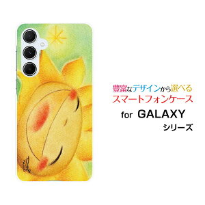 X}zP[X GALAXY A55 5G MNV[ G[tBteBt@Cu t@CuW[[SC-53E SCG27]docomo au UQ mobileX}CЂ܂[ fUC G 킢 ]