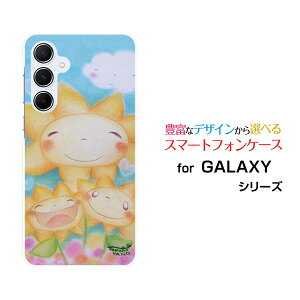 X}zP[X GALAXY A55 5G MNV[ G[tBteBt@Cu t@CuW[[SC-53E SCG27]docomo au UQ mobileЂ܂eq[ fUC G 킢 ]