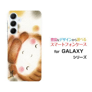 X}zP[X GALAXY A55 5G MNV[ G[tBteBt@Cu t@CuW[[SC-53E SCG27]docomo au UQ mobileႾ[ fUC G 킢 ]