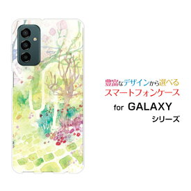 スマホケース GALAXY M23 5G ギャラクシー エムトゥエンティスリー ファイブジー格安スマホSilent girden[ デザイン 雑貨 かわいい ]