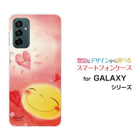 スマホケース GALAXY M23 5G ギャラクシー エムトゥエンティスリー ファイブジー格安スマホ月のラブハート[ デザイン 雑貨 かわいい ]