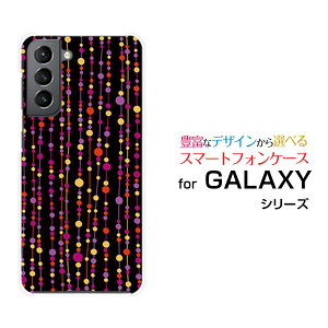 X}zP[X GALAXY S21 5G MNV[ GX gDGeB[ t@CuW[[SC-51B SCG09]docomo auʃJ[ei×ԁj[  v[g a LO ]