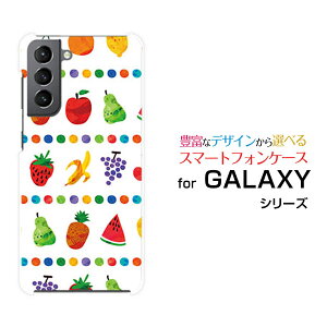 X}zP[X GALAXY S21 5G MNV[ GX gDGeB[ t@CuW[[SC-51B SCG09]docomo aut[cp[eB[  v[g a LO ]