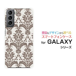 X}zP[X tیtBt GALAXY S21 5G MNV[ GX gDGeB[ t@CuW[[SC-51B SCG09]docomo au_}XN type3 uE[  v[g a LO ]