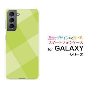 X}zP[X tیtBt GALAXY S21 5G MNV[ GX gDGeB[ t@CuW[[SC-51B SCG09]docomo auSquareTile(Green)[ X}zJo[ gуP[X lC  ]