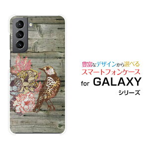X}zP[X GALAXY S21 5G MNV[ GX gDGeB[ t@CuW[[SC-51B SCG09]docomo auؖڒ o[h[ X}zJo[ gуP[X lC  ]