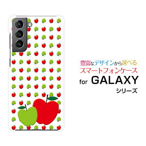 X}zP[X tیtBt GALAXY S21 5G MNV[ GX gDGeB[ t@CuW[[SC-51B SCG09]docomo au񂲃CXg[  v[g a LO ]