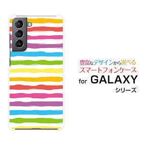 X}zP[X tیtBt GALAXY S21 5G MNV[ GX gDGeB[ t@CuW[[SC-51B SCG09]docomo auJt{[_[ C{[[  v[g a LO ]