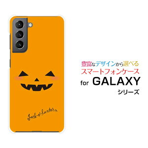 X}zP[X tیtBt GALAXY S21 5G MNV[ GX gDGeB[ t@CuW[[SC-51B SCG09]docomo aunEBڂ[  v[g a LO ]