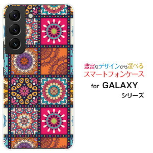 X}zP[X GALAXY S22 MNV[ GXgDGeBc[[SC-51C SCG13]docomo aupb`[N(typeB)[ fUC G 킢 ]