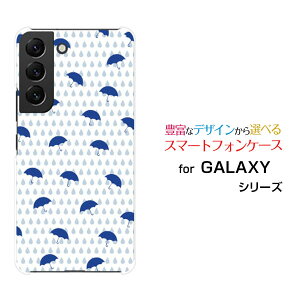 X}zP[X GALAXY S22 MNV[ GXgDGeBc[[SC-51C SCG13]docomo auJƎP[ X}zJo[ gуP[X lC  ]