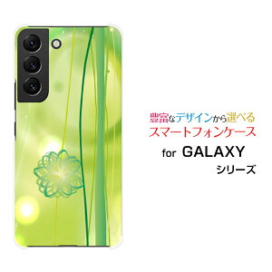 �X�}�z�P�[�X GALAXY S22 �M�����N�V�[ �G�X�g�D�G���e�B�c�[[SC-51C SCG13]docomo au�p�X�e���O���[���A�[�g[ �X�}�z�J�o�[ �g�уP�[�X �l�C ��� ]